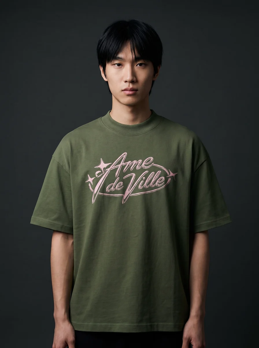 T-Shirt Boxy — Kaki
